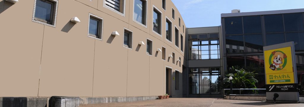 スライダー画像