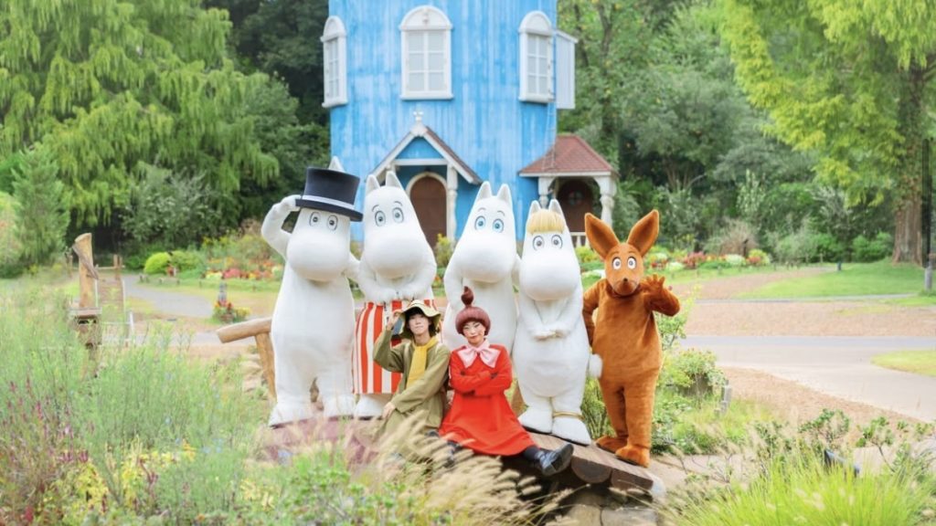 ムーミンバレーパーク