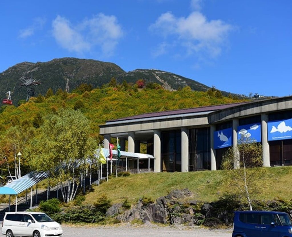 蓼科アミューズメント水族館