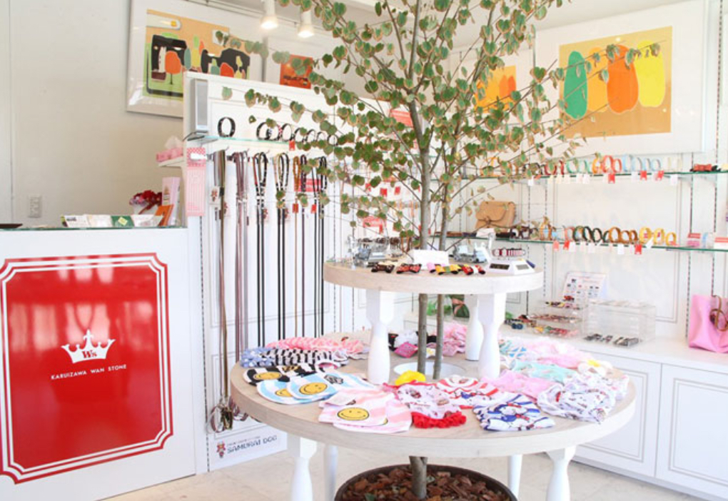 軽井沢わんストーン