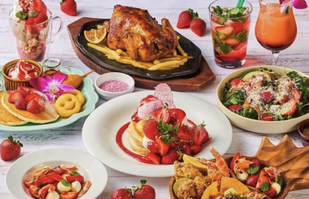 アロハテーブル