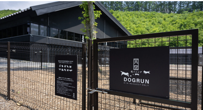 スライダー画像